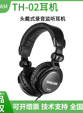 头戴式监听耳机专业歌手录音