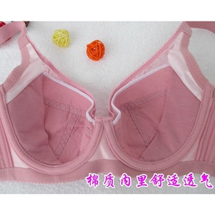 美芬琪正品 无海绵文胸848聚拢调整型透气b杯纯棉内衣 超薄杯薄款
