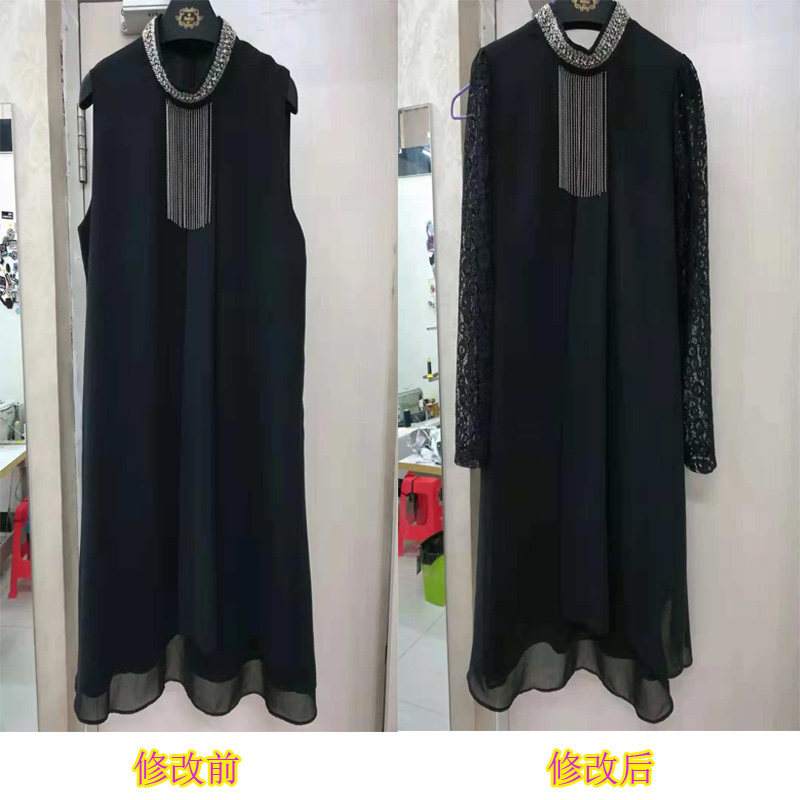 服装修改裁缝店连衣服裙修改长短大小肥瘦换拉链专业无痕修补服装
