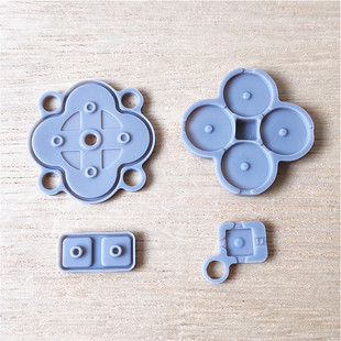 new3ds 适用NDSL 3DSXL 3DS 3dsll主机按键导电胶胶垫锅仔片 ndsi