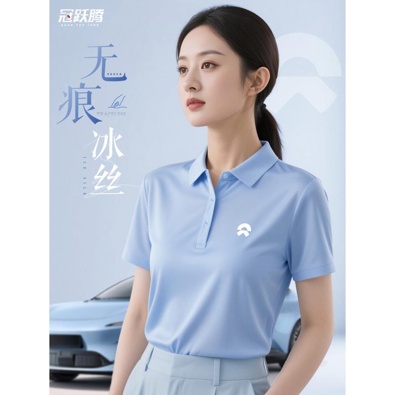 高端polo衫定制t恤2025新款冰丝男款灰色衣服夏季工装工作服短袖图片