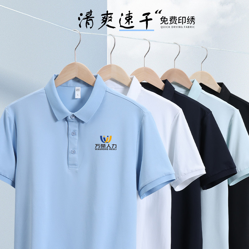 一件起免费刺绣！！！图片