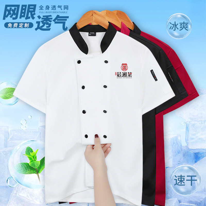 免费印字一件包邮！！图片