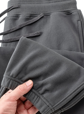 360克针织毛圈布收脚卫裤男女休闲宽松运动重磅长裤春秋款束脚裤