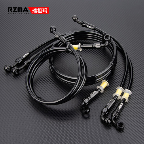 RZMA瑞祖玛电摩碟刹油管