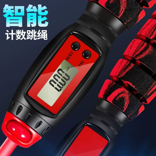博舒健 Спортивная профессиональная скакалка для обучения математике для спортзала для тренировок для школьников