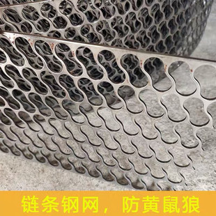 炼条筛网围栏铁丝网鸡笼制作防护养殖热浸镀锌家用小鸡黄鼠狼钢丝