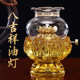 莲花酥油灯供佛灯家用佛前供灯长明灯防风油灯灯盏液体供奉佛堂
