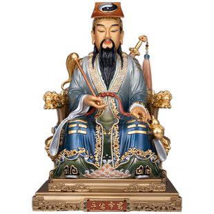 黄铜孚佑帝君吕洞宾八仙吕祖纯阳祖师铜像妙道真人玄关祝福摆件