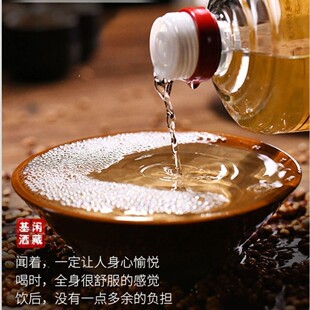 53度芝麻香东营特产马场纯粮酿造5L大桶可泡酒自饮口粮酒实体发货