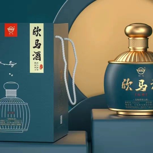 52度欣马坛子酒山东老字号坛香马场香型东营特产纯粮礼品盒马场酒