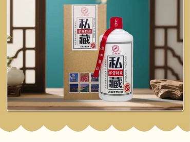 52度三角洲芝麻香私藏酒东营特产纯粮酿造自饮聚会简装高端酒质量