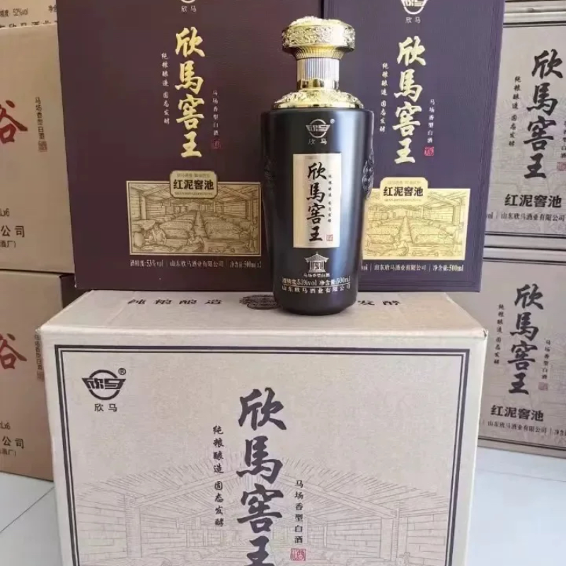 53度欣马窖王马场香型白酒固态发酵纯粮酿造原产地发货实体保真