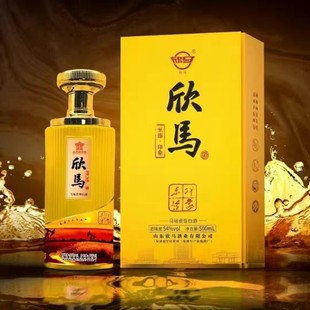54度欣马印象纯粮固态酒马场香型东营特产高端商务礼品整箱六瓶