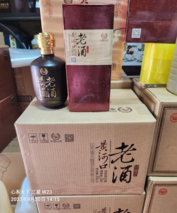 53度黄河口老酒珍藏级东营特产国标优级整箱六瓶口粮酒走访绵柔型