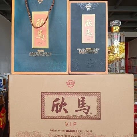 欣马酒VIP54度500mlx6马场酒纯粮酿造高端商务自饮聚会口粮酒东营