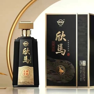 54度欣马窖龄纯粮固态酒马场香型东营特产高端商务礼品整箱六瓶