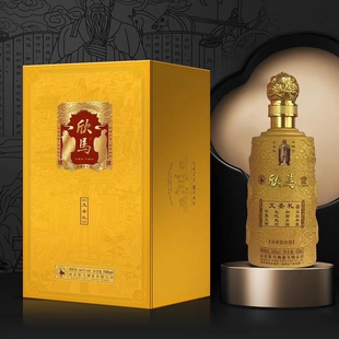 66度欣马文圣礼国标浓香纯粮酒高端摆台商务礼品500ml单瓶装马场