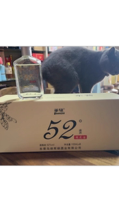 52度军绿马场槐花酒（100mlx8）x4提整箱32瓶自饮聚会小酌口粮酒