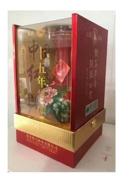 欣马十五年特酿54度650ml/坛东营特产纯粮酿造高端商务礼品摆台