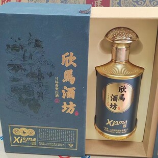 54度欣马酒坊老字号马场香型两瓶纯粮酿造高端商务礼品宴请酒东营