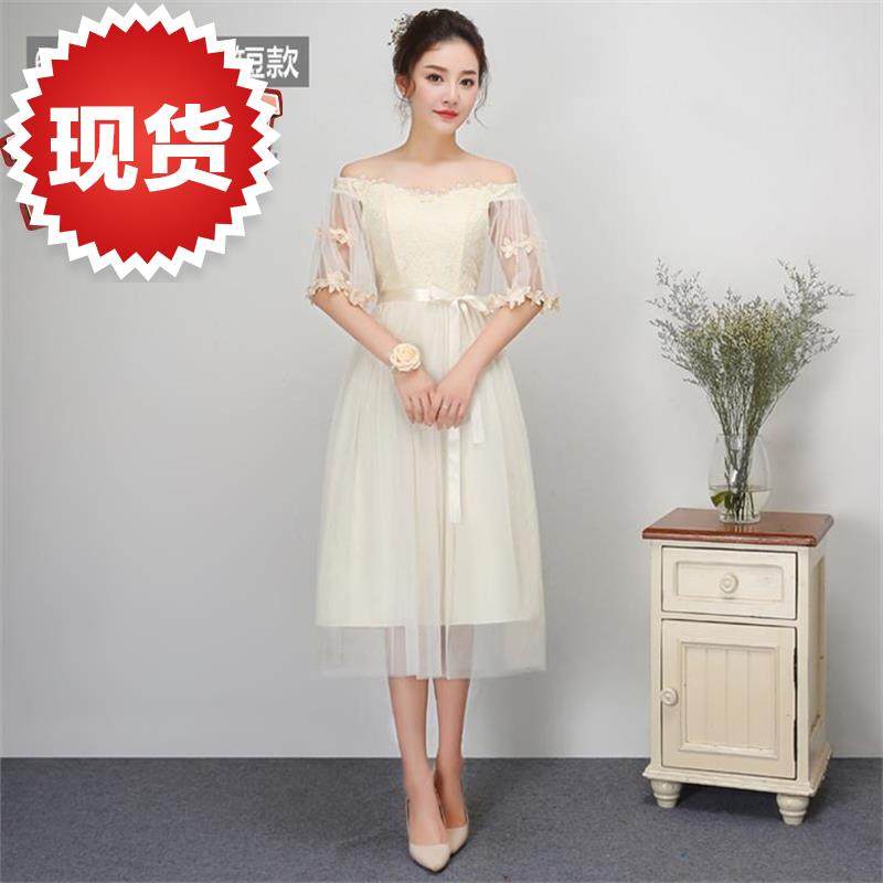 坎肩伴娘Y服2019新款夏季清新中款f长袖合唱高跟鞋婚礼小礼服大方|msdalam kategori Butik wanita / wanita, perkahwinan/Cheongsam/pakaian, pakaian/malam - dari Buy2taobao.com untuk memberikan perkhidmatan ejen Taobao profesional membeli