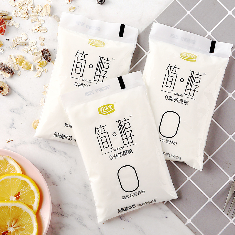 君乐宝酸奶无蔗糖简纯160g*15袋装整箱无糖风味简醇酸奶0蔗糖学生