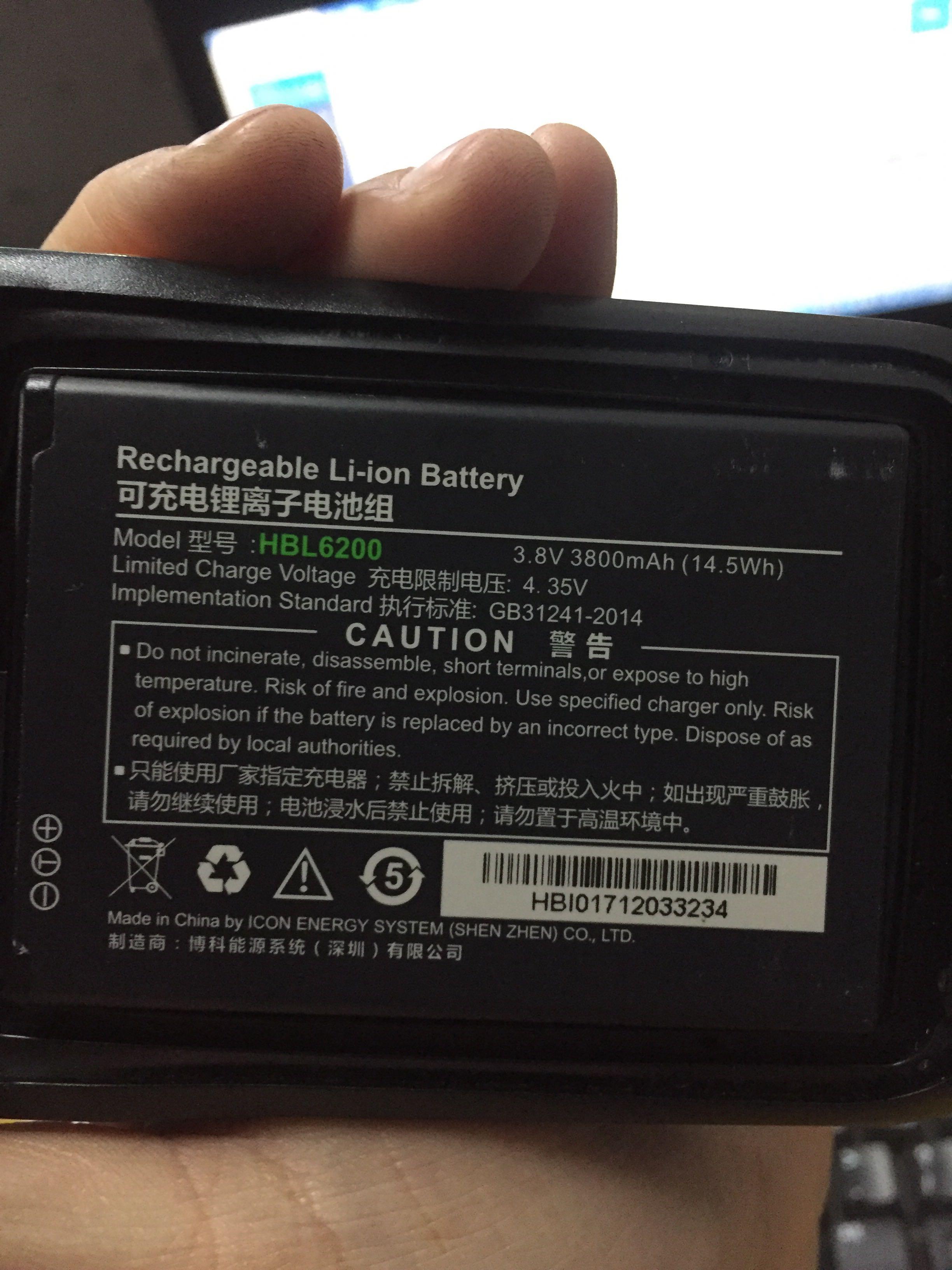 可充电锂离子电池组MODEL型号hbl6200电压3.8V容量3800MAH限4.35V 3C数码配件 手机电池 原图主图