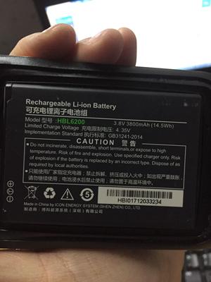 可充电锂离子电池组3.8V3800MAH