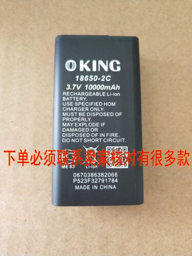 BATTERY3.7V10000mah锂电池