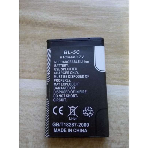 battery锂电池bl-5c 810MAH 3.7V 1200ma电池板一GB/T18287-2000