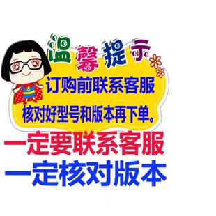 无线网卡锂离子电池型号cq495060arv3.8v2000mah7.6wh 18287-2000
