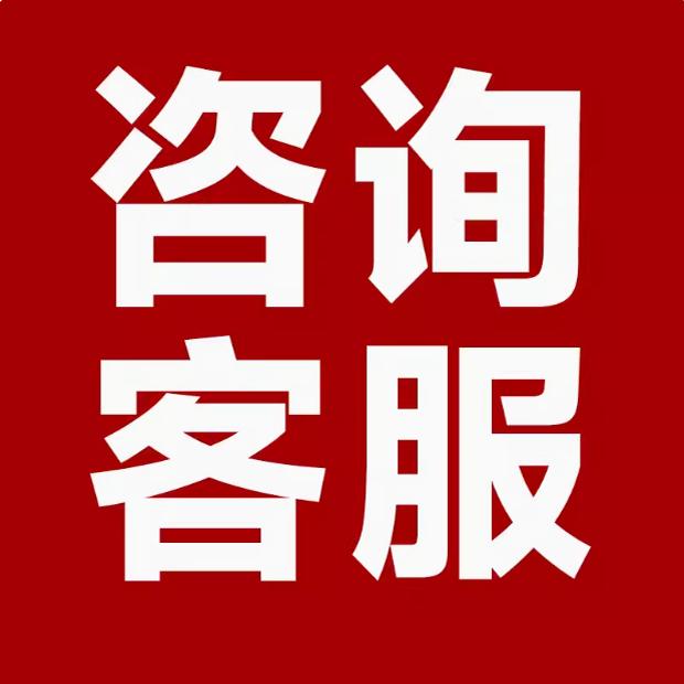 适用AB463446BC老款机800mah三星SGH-CC03标准电池手机板SGH-BC01