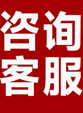 适用AB463446BC老款机800mah三星SGH-CC03标准电池手机板SGH-BC01