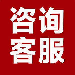 适用AB463446BC老款机800mah三星SGH-CC03标准电池手机板SGH-BC01