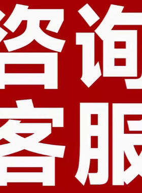 锂离子电池适用DV摄像机电池Vivikai六方3.7V1100mAh录像数码照相机电池充3.89WH/1050MAH老600款1000MAH/900
