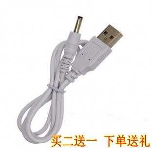 适用天文a8188-1自动绞削笔器转卷笔刀圆孔充电线销笔机VA8-LZ充电器扁口得力71201电动削笔晨光充电源数据线