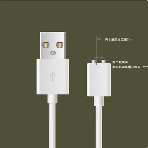 适用kisstoy秒潮polly二/三代凯西跳糖球蛋双头两圆点式磁吸充电器线小棒玩具5mm数据线女震动生按神器2代3摩