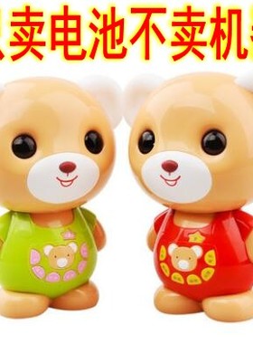 YNT503048P 600MAH 140213电池波比小孩故事机603040 700MAH 3.7V