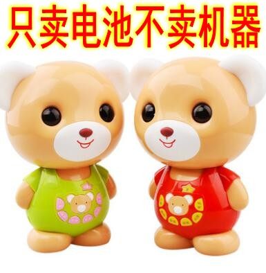 600mah小孩故事机电池