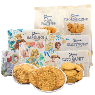 乌克兰进口格兰娜黄油香草牛奶营养动物造型饼干4包组合休闲零食