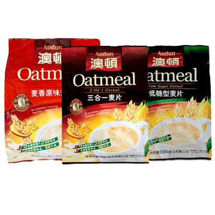澳顿麦片麦香原味营养速溶麦片600G*2袋即食代早餐粗粮谷物燕麦片