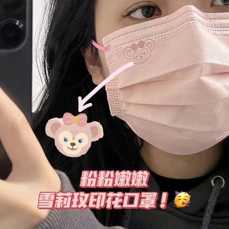 雪莉玫口罩少女粉色高颜值可爱女生卡通印花2024新款时尚版成人