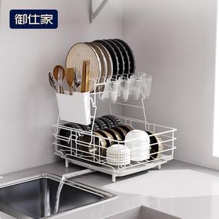 挂杯子碗碟收纳架台面水槽双层厨房沥碗盘碗筷箱水放置物篮