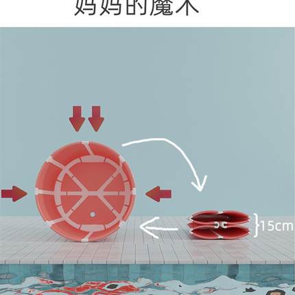 折叠浴桶儿童圆形塑料家用小孩洗澡盆宝宝浴盆旅行泡澡桶沐浴冲凉