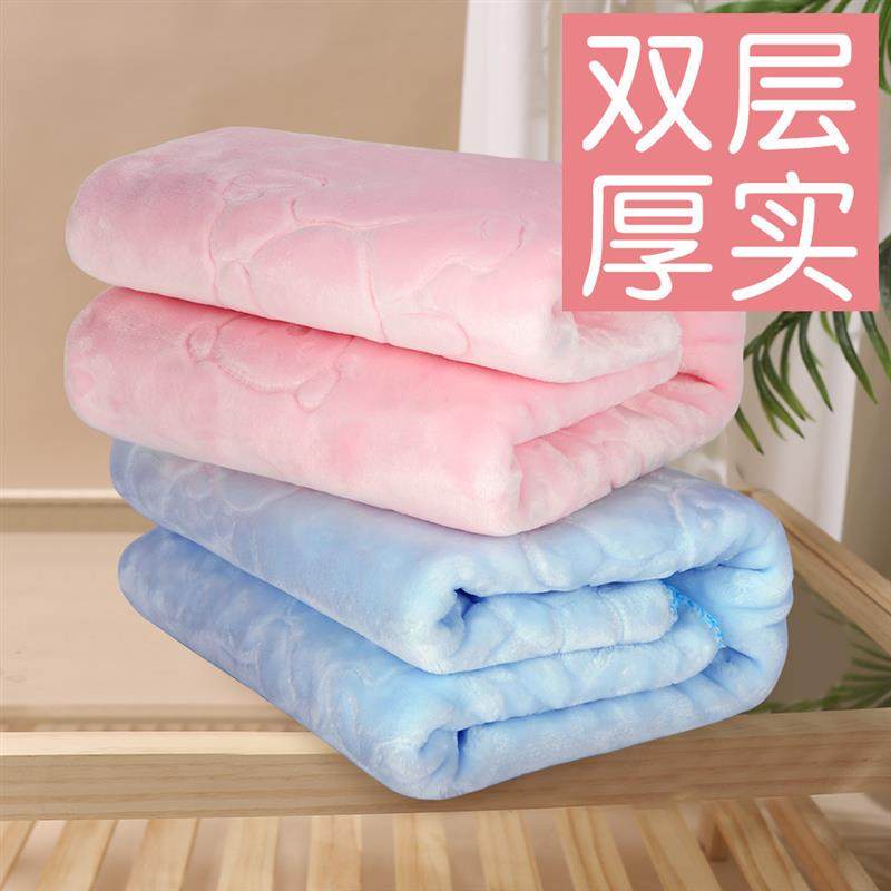 宠物毯子宠物毛毯狗狗垫子睡觉用保暖冬天猫被子地垫冬季保暖加厚,宠物/宠物食品及用品,猫狗垫子,淘宝优惠券,粉丝福利购,淘宝优惠卷