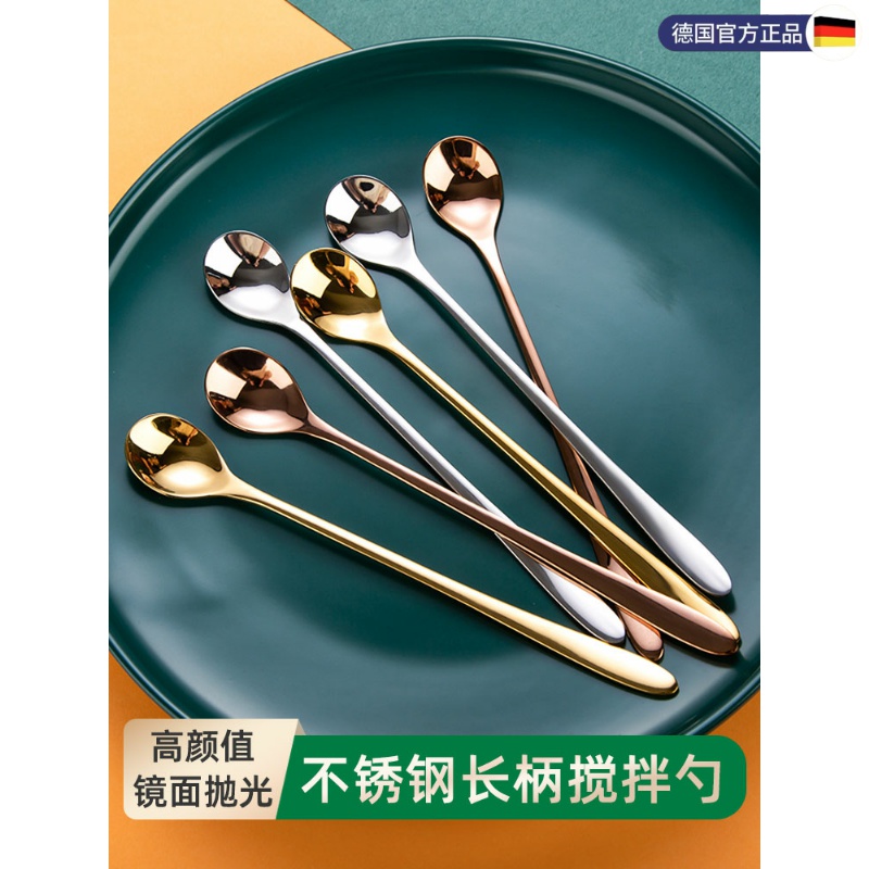 【行业热销】长柄咖啡勺甜品勺子精致杯子用小调羹调料牛奶搅拌棒