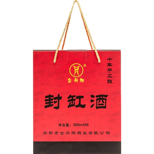 金丹阳黄酒桶装整箱3L*6桶10°半甜型大米小麦酿造饮用酒一级质量