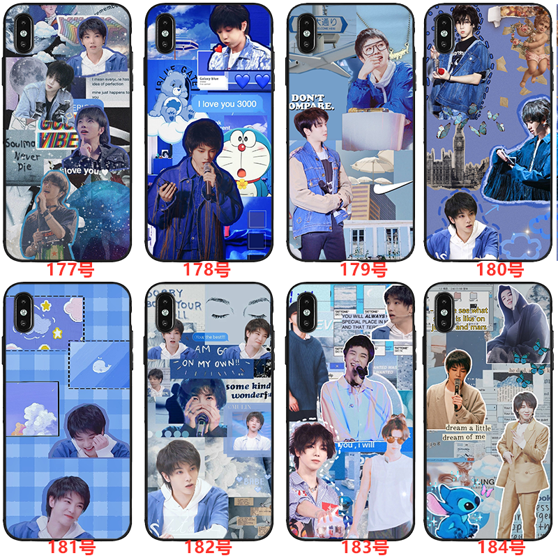 花花适用三星s6/7/8plus火星9edge华晨宇10e/11/c7签名9pro手机壳