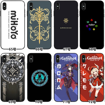 原神适用oppor7芭芭拉r9/r11温迪r15x香菱r17刻晴r19/reno2手机壳